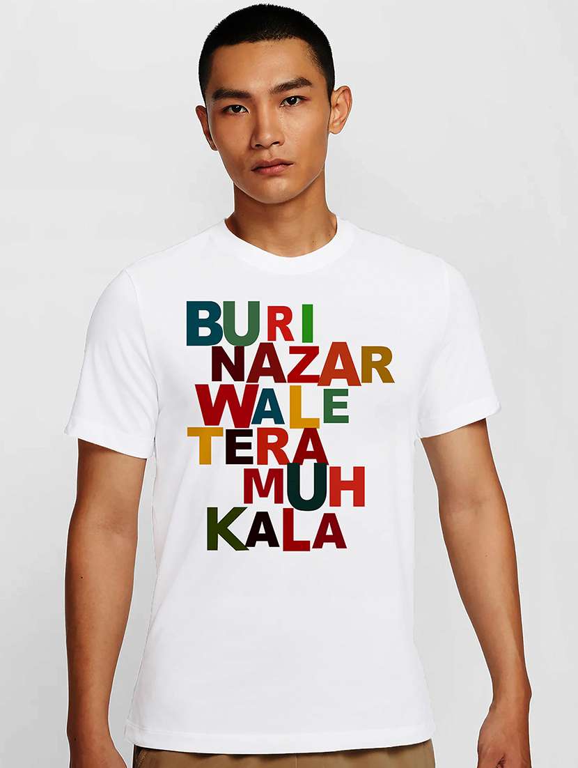 men white round neck regular fit t-shirt - 21842087 - Zoom Image - 0