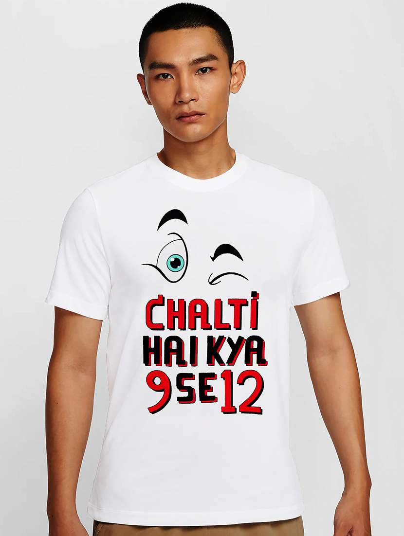 men white round neck regular fit t-shirt - 21842176 -  Zoom Image - 0