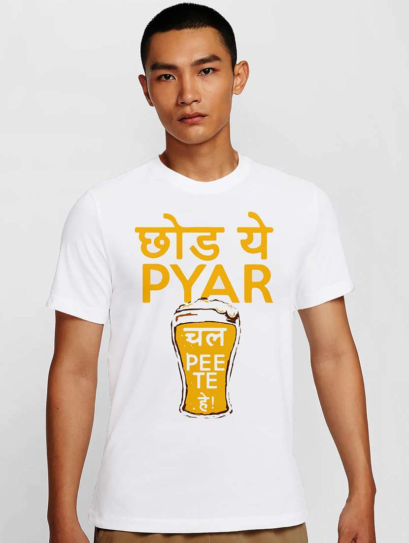 men white round neck regular fit t-shirt - 21842180 -  Zoom Image - 0