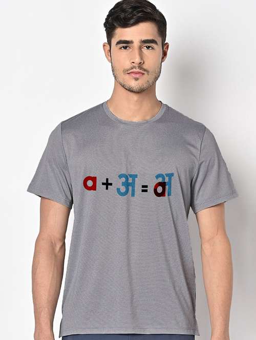 men grey round neck regular fit t-shirt - 21842214 -  Standard Image - 0