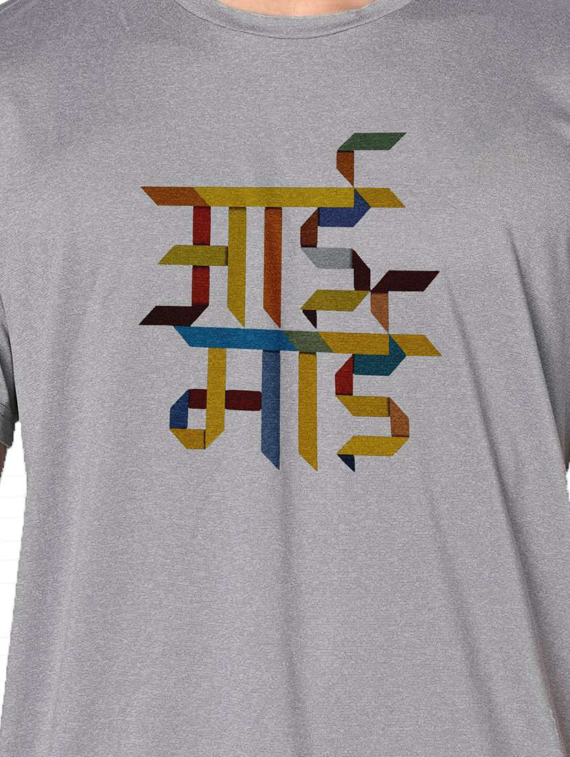 men grey round neck regular fit t-shirt - 21842217 -  Standard Image - 3