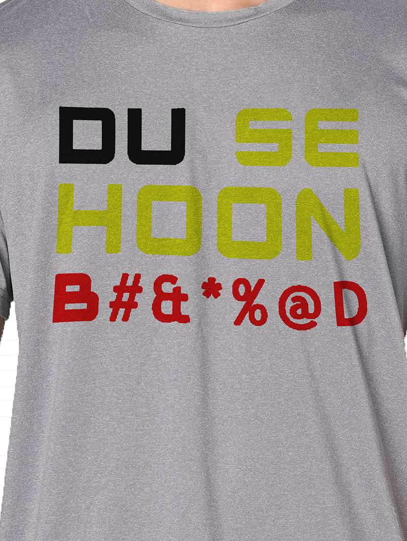 men grey round neck regular fit t-shirt - 21842254 -  Standard Image - 3