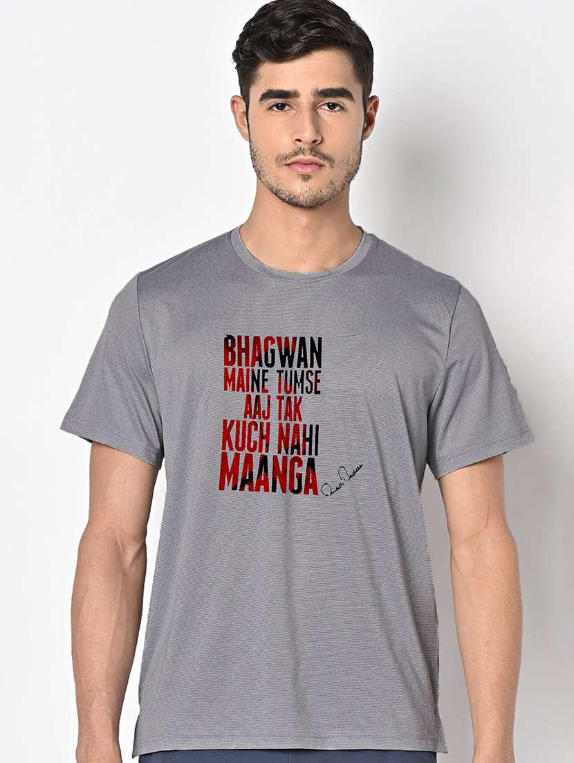 men grey round neck regular fit t-shirt