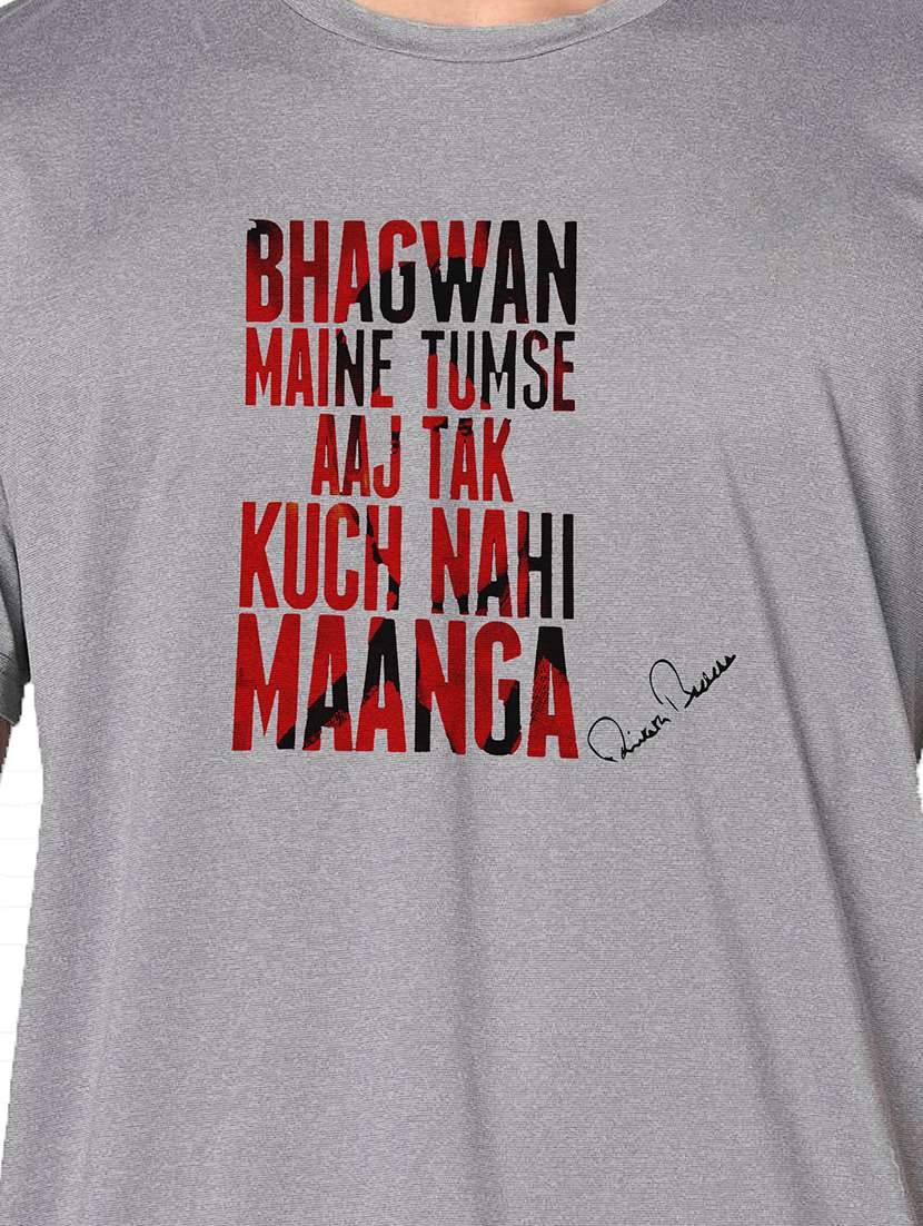 men grey round neck regular fit t-shirt - 21842273 -  Standard Image - 3