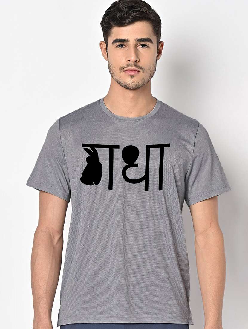 men grey round neck regular fit t-shirt