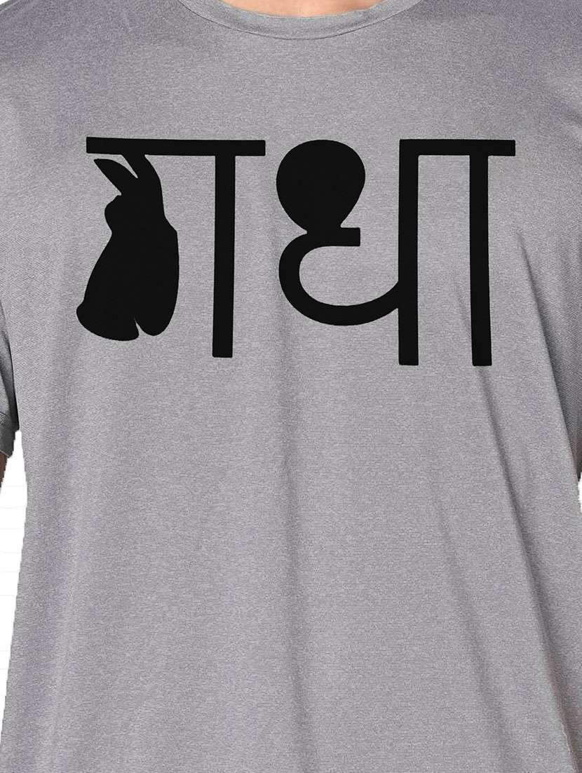 men grey round neck regular fit t-shirt - 21842347 -  Standard Image - 3