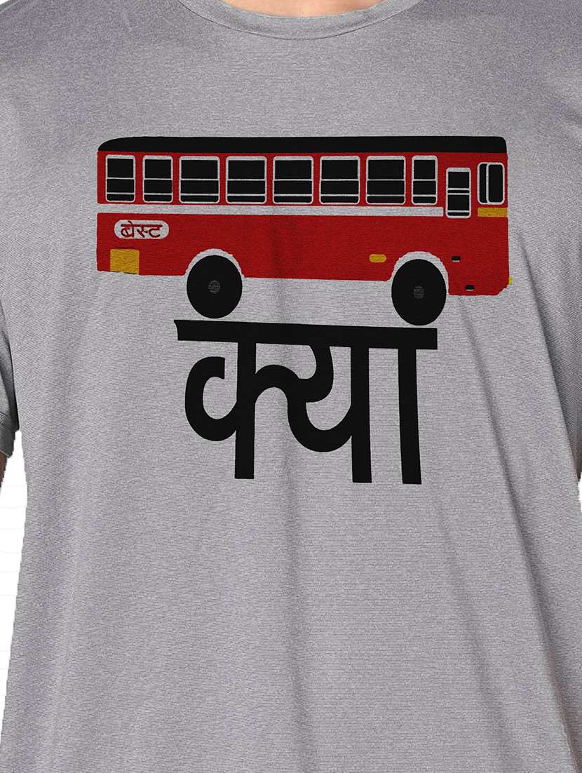 men grey round neck regular fit t-shirt - 21842449 -  Standard Image - 3