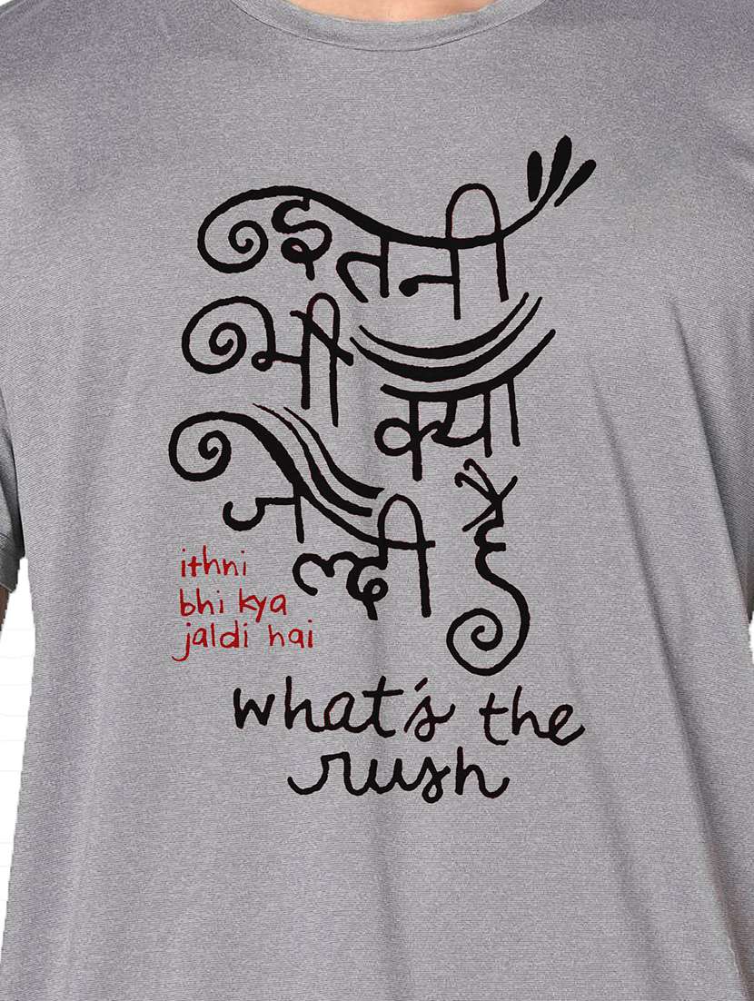 men grey round neck regular fit t-shirt - 21842529 -  Standard Image - 3