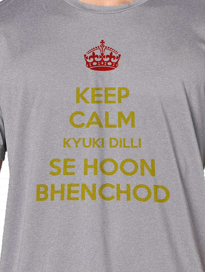 men grey round neck regular fit t-shirt - 21842561 -  Standard Image - 3