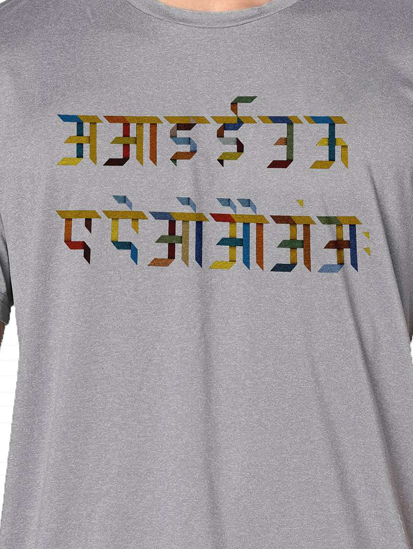 men grey round neck regular fit t-shirt - 21842591 -  Standard Image - 3