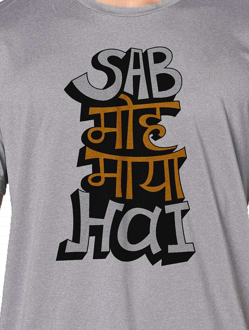 men grey round neck regular fit t-shirt - 21842684 -  Standard Image - 3