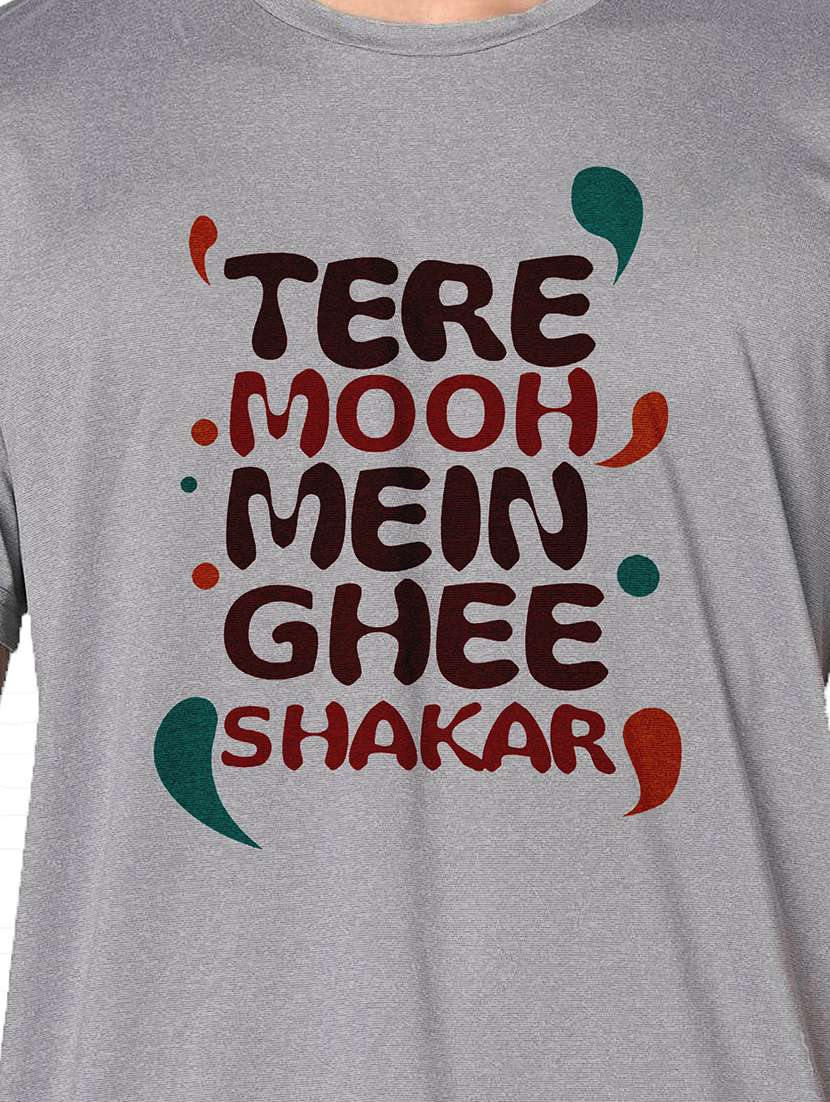 men grey round neck regular fit t-shirt - 21842741 -  Standard Image - 3