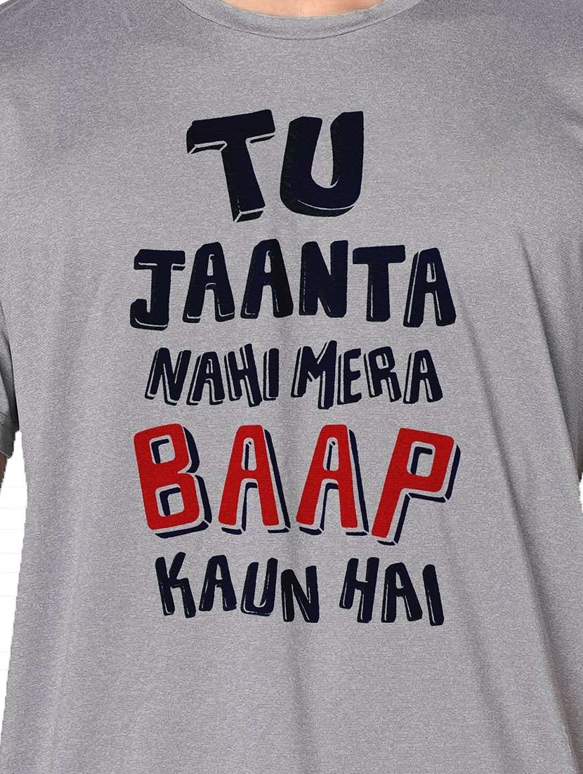 men grey round neck regular fit t-shirt - 21842785 -  Standard Image - 3