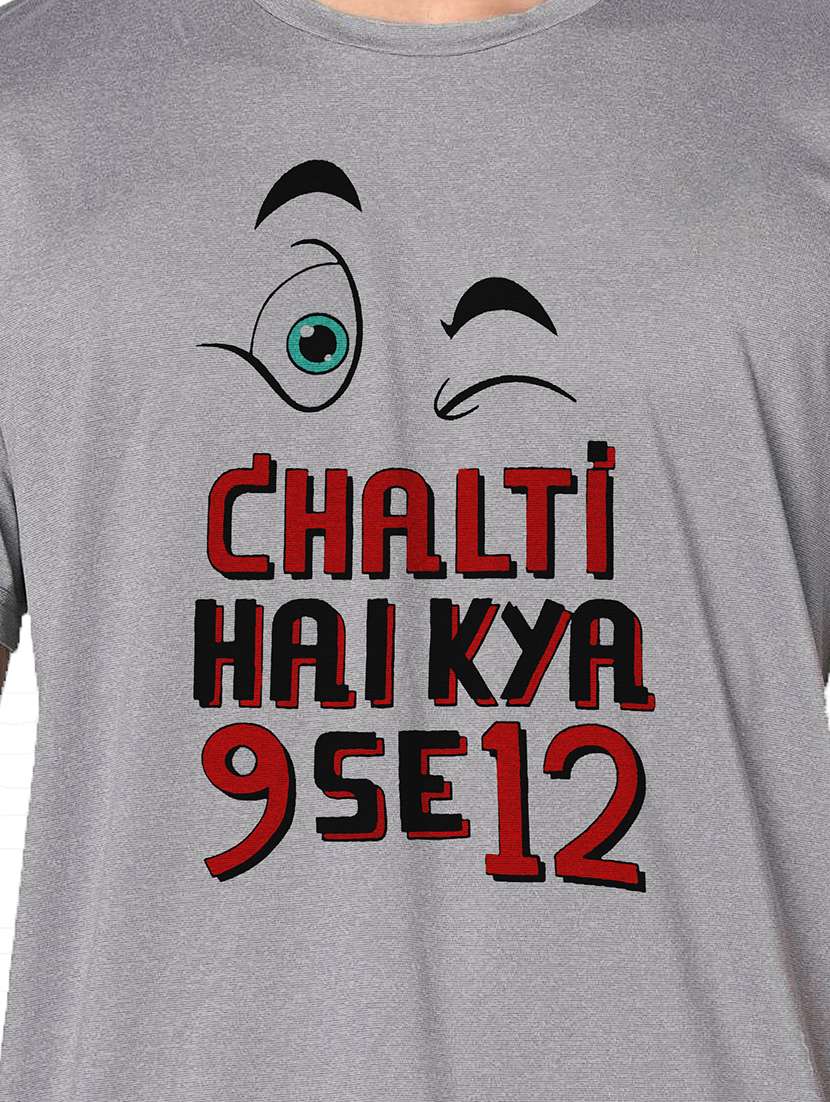 men grey round neck regular fit t-shirt - 21842835 -  Standard Image - 3