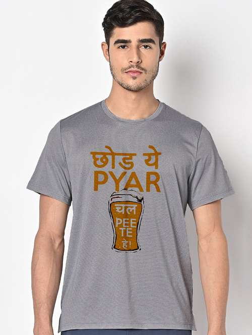 men grey round neck regular fit t-shirt - 21842839 -  Standard Image - 0