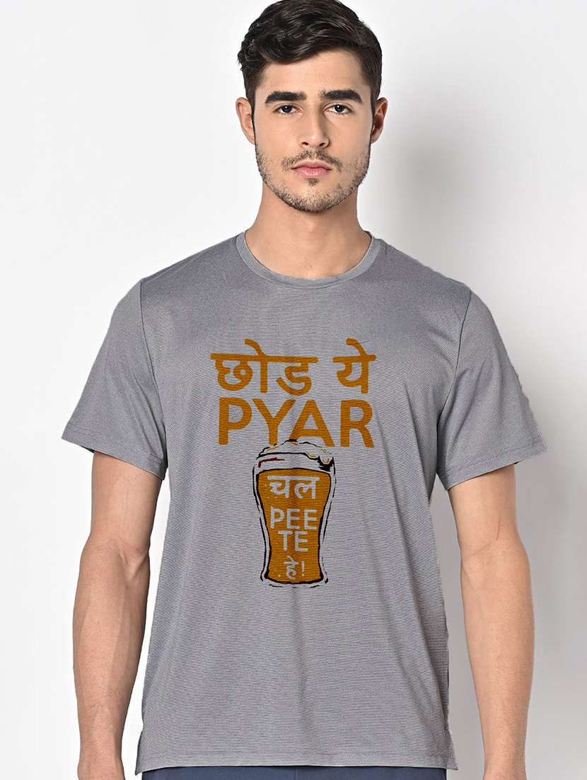 men grey round neck regular fit t-shirt