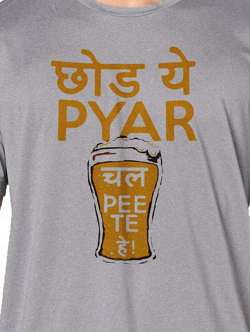 men grey round neck regular fit t-shirt - 21842839 -  Standard Image - 3