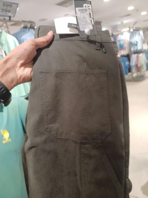 olive twill casual trousers - 21864087 - Standard Image - 0