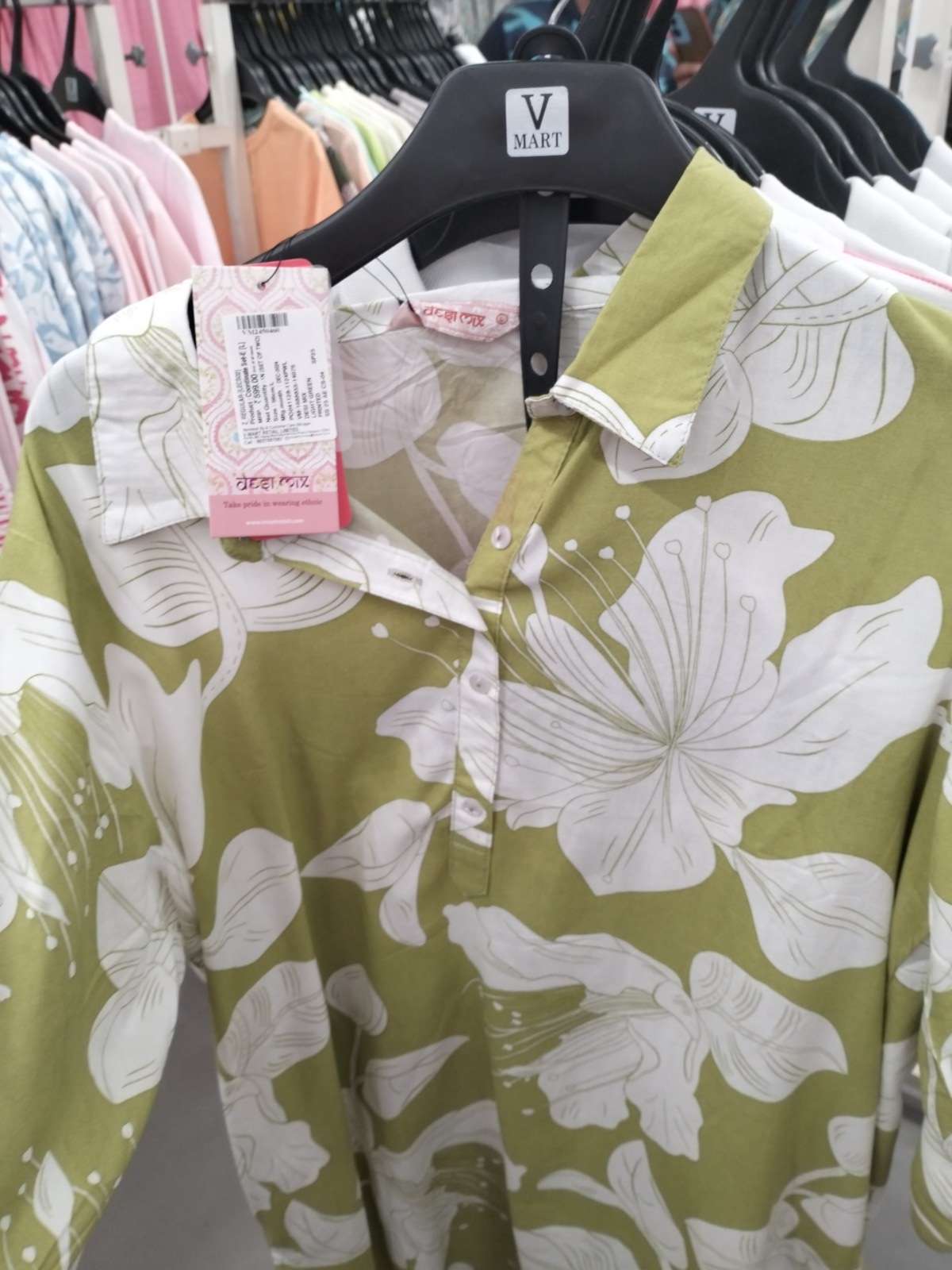 light green rayon coord set - 21864387 - Zoom Image - 0