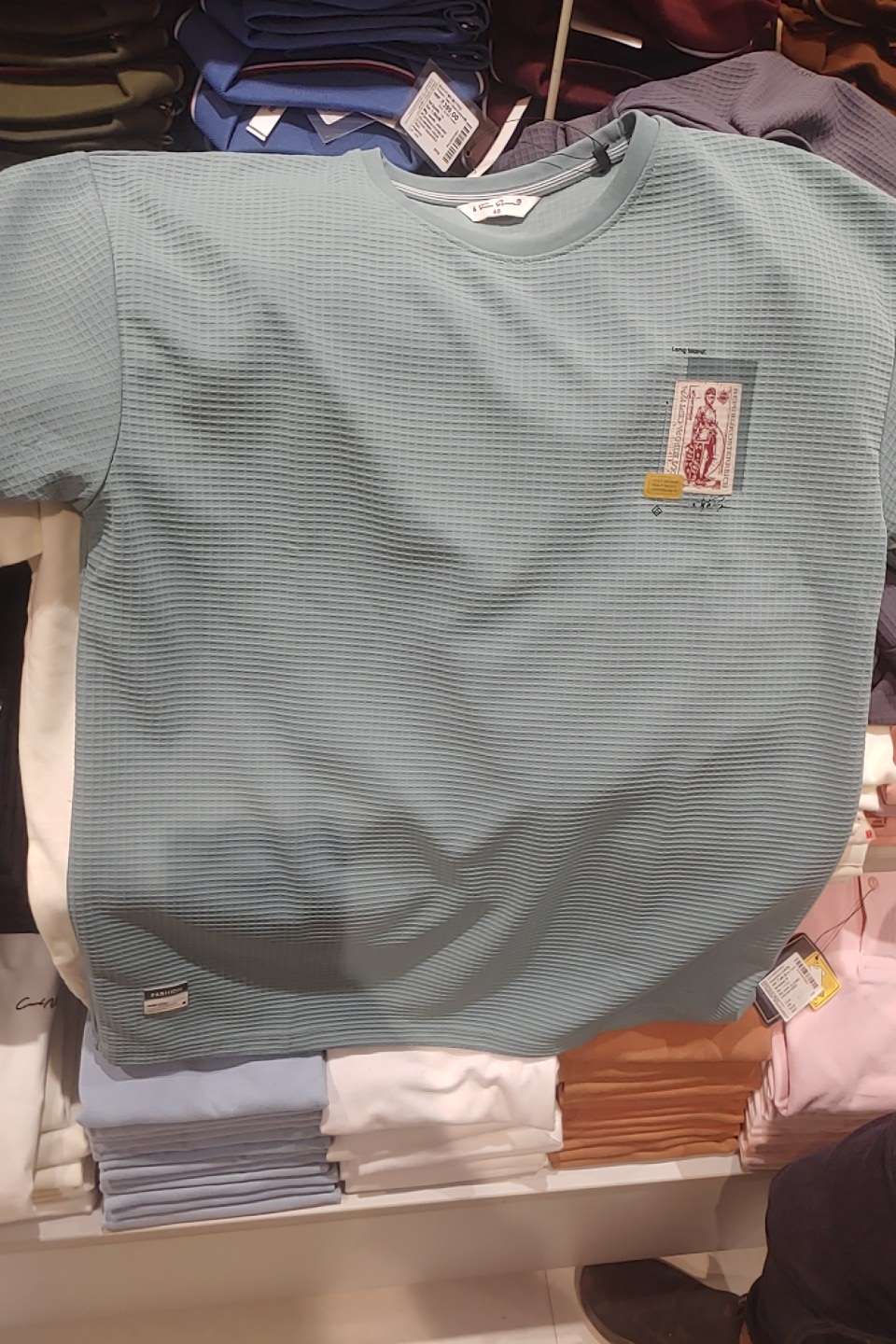 teal fancy fabric tshirt - 21872550 -  Zoom Image - 0