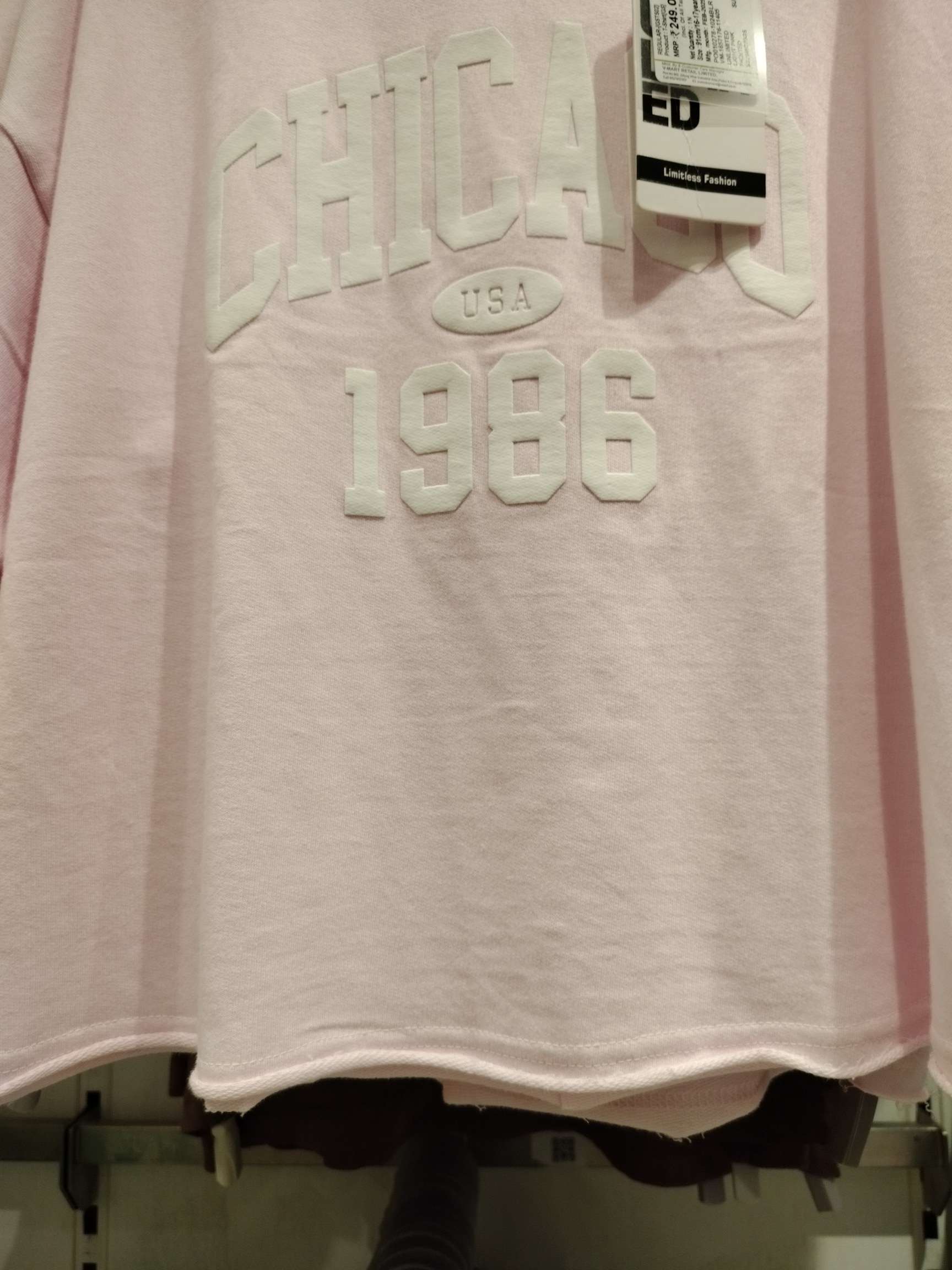 light pink loop knit tshirt - 21874020 - Zoom Image - 0