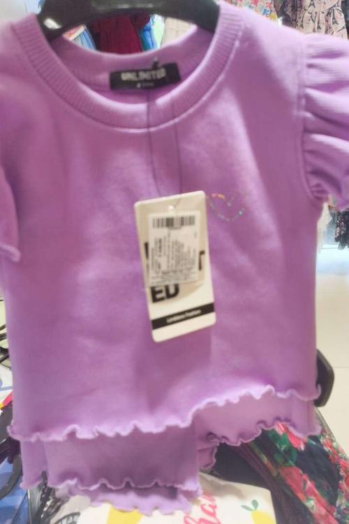light purple loop knit twin sets & jump suit - 21874217 - Standard Image - 0