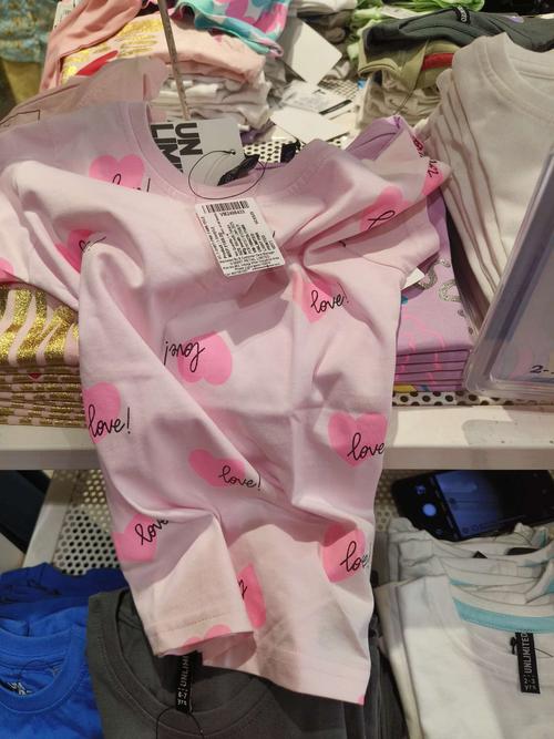 light pink single jersey tshirt - 21874304 -  Standard Image - 0