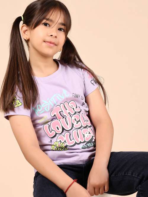 girls printed round neck tee - 21874416 - Standard Image - 0