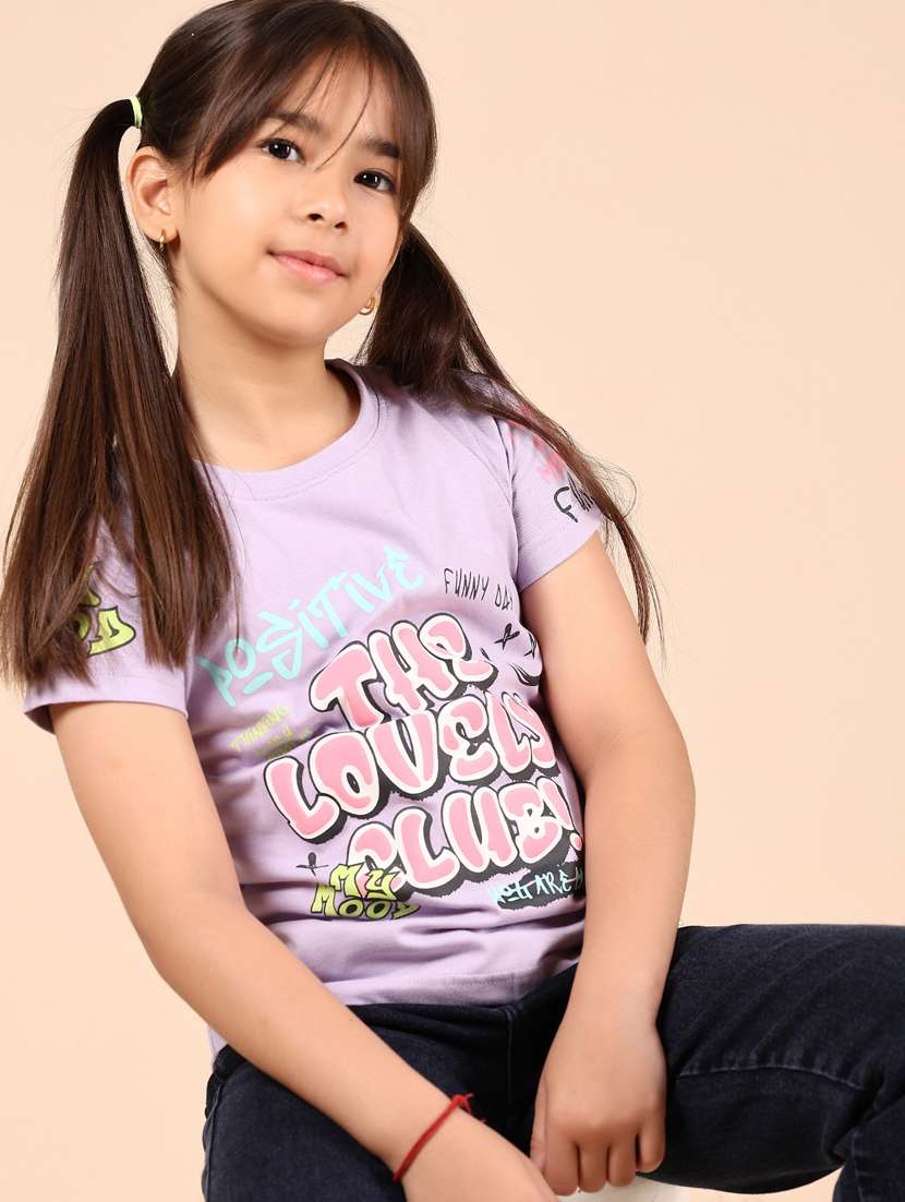 girls printed round neck tee - 21874416 - Zoom Image - 0