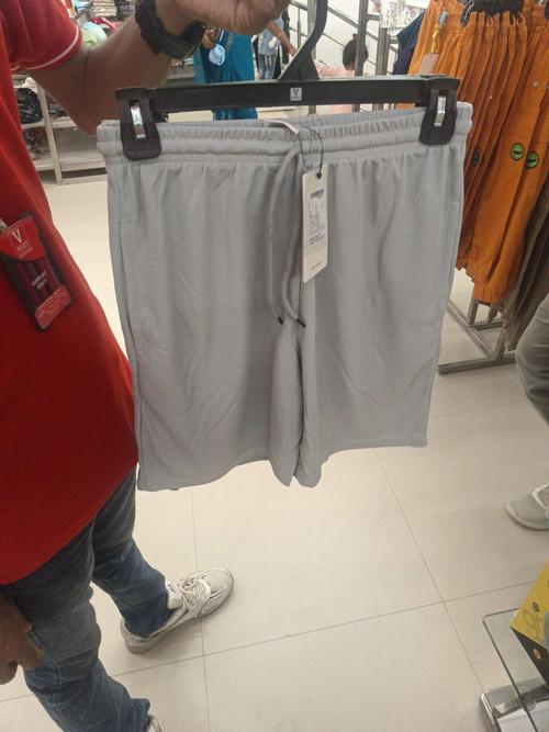 grey polyester short - 21874701 - Standard Image - 0