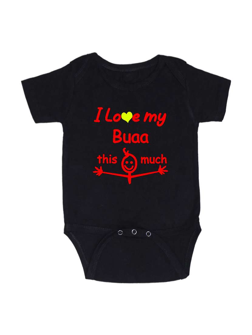 kids typographic short sleeve romper - 21881602 - Zoom Image - 0