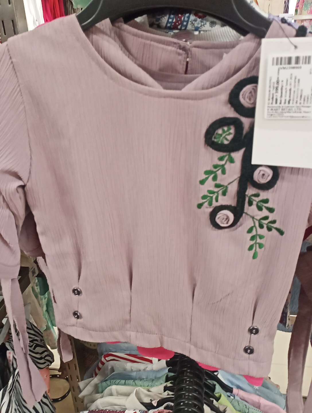 purple poly crepe top - 21885346 - Zoom Image - 0