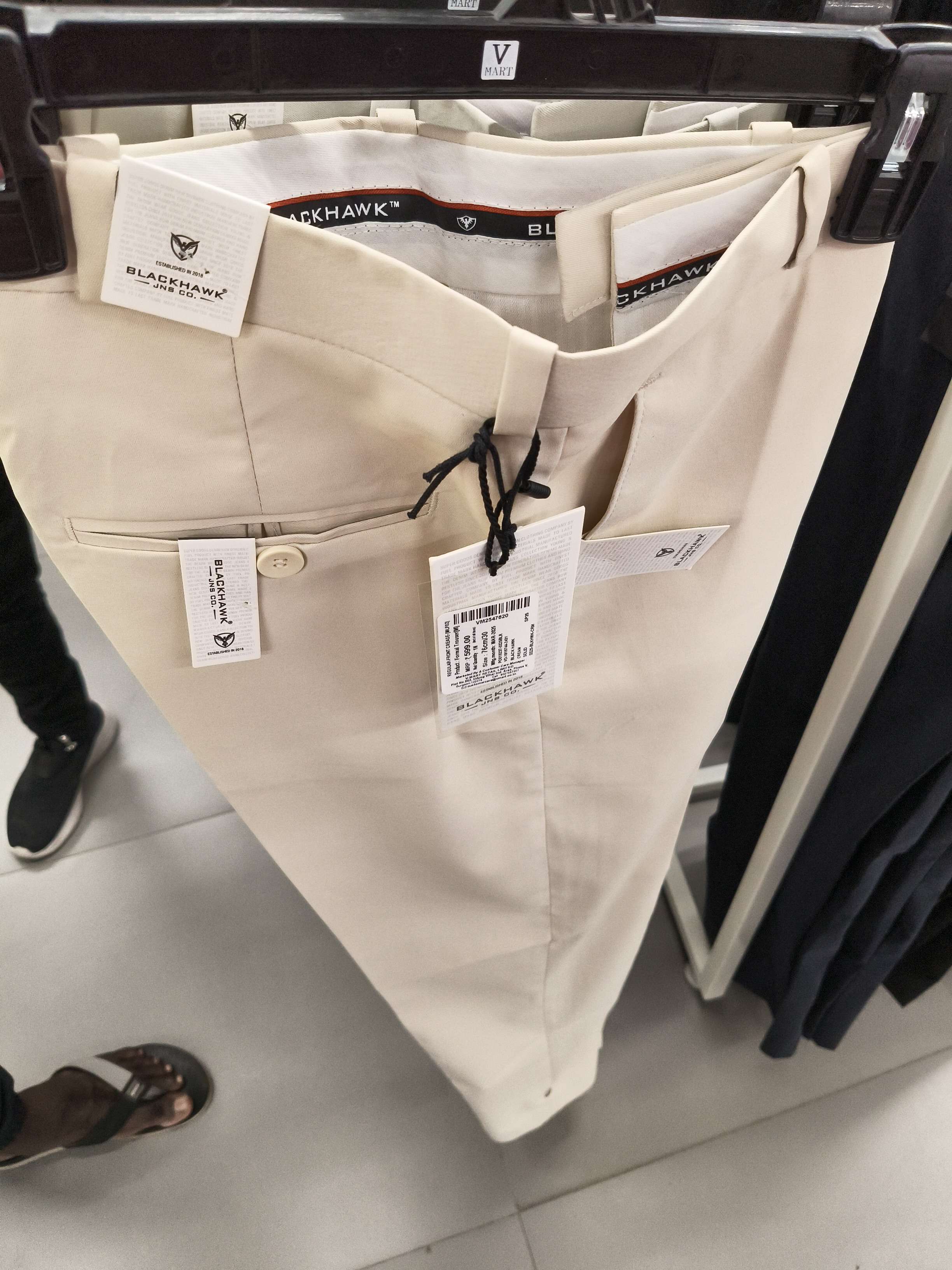 cream polyester formal trousers - 21906972 -  Zoom Image - 0