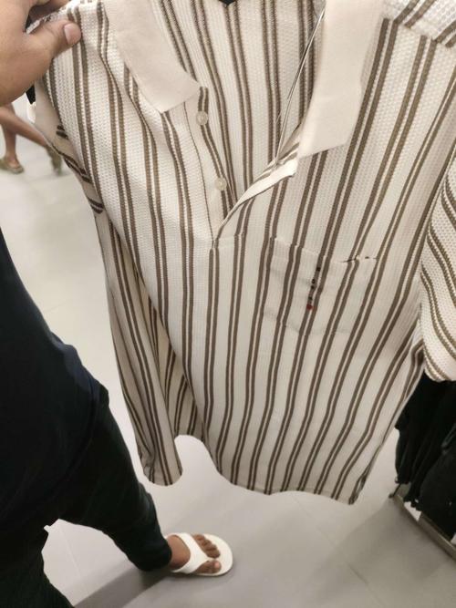off white polyester jacquard tshirt - 21910448 - Standard Image - 0