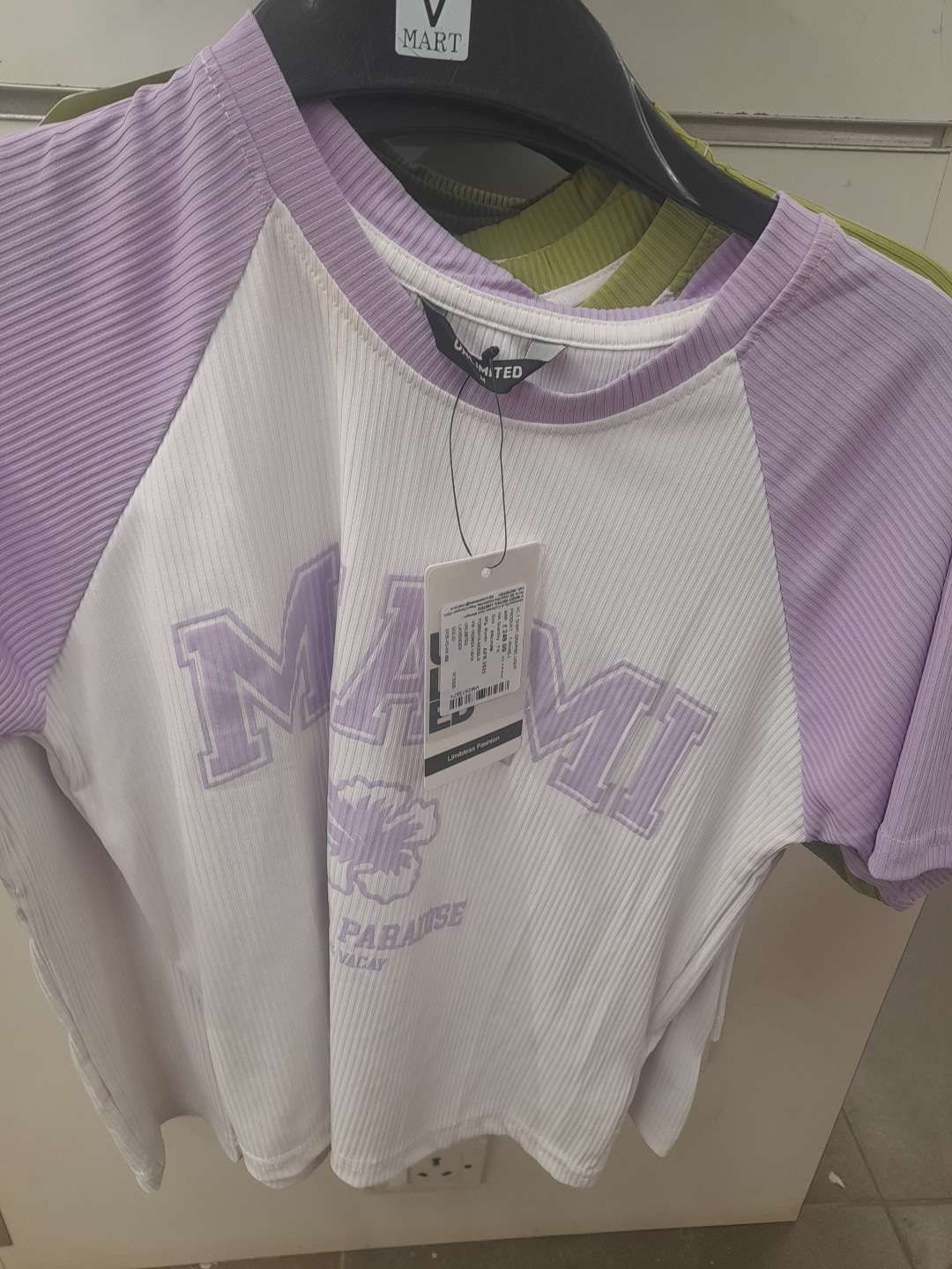 lavender polyester spandex tee - 21913423 -  Zoom Image - 0