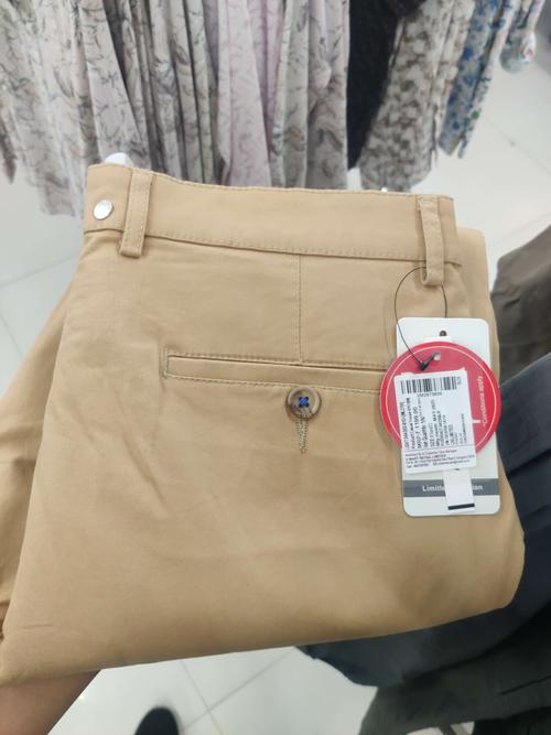 khaki twill casual trousers - 21914584 -  Standard Image - 0