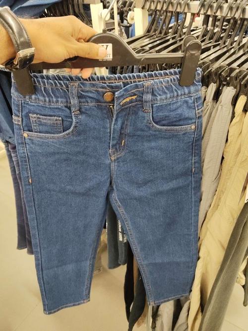 dark blue twill jean - 21914995 - Standard Image - 0