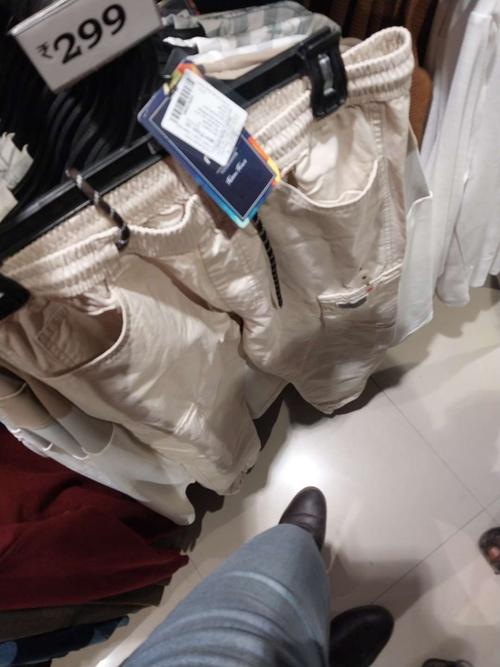 cream twill joggers - 21916799 -  Standard Image - 0