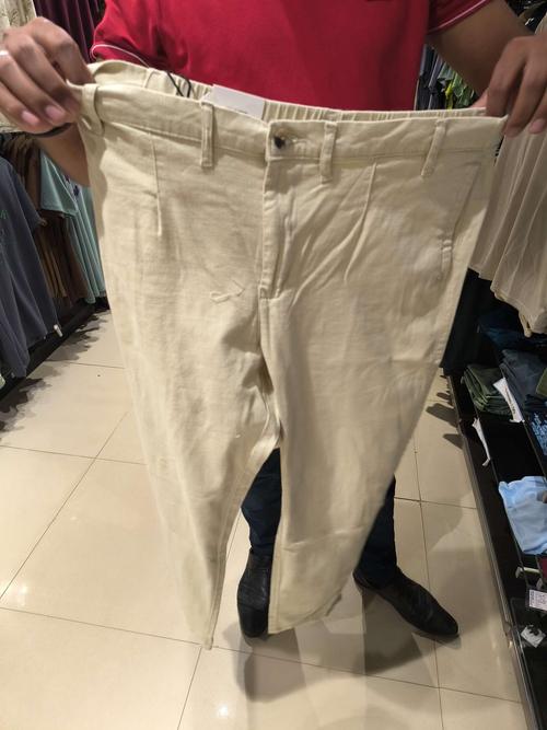 cream slub casual trousers - 21924795 - Standard Image - 0