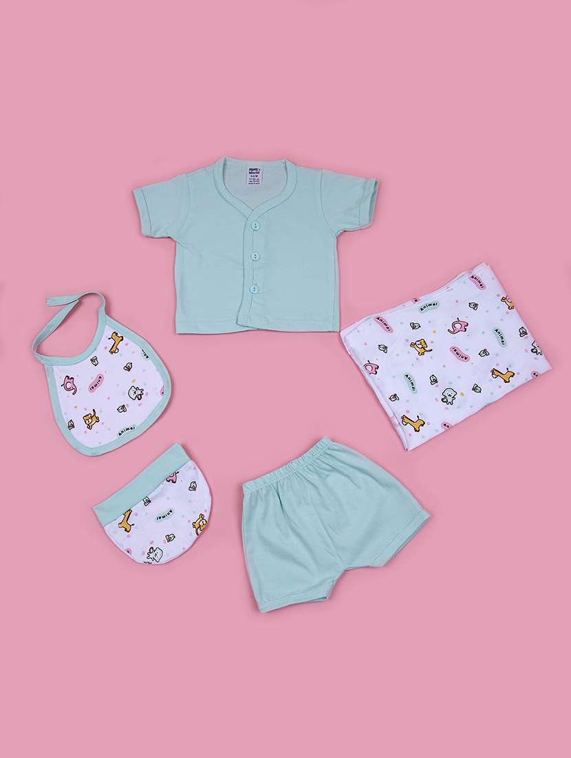 kids 5 piece printed gift set - 21925954 -  Zoom Image - 0