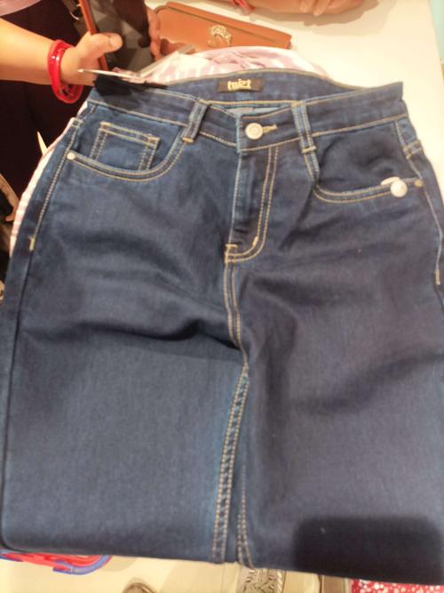 dark blue satin lycra jeans - 21926025 - Standard Image - 0