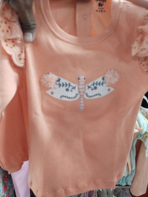 orange cotton interlock tshirt - 21930946 - Standard Image - 0