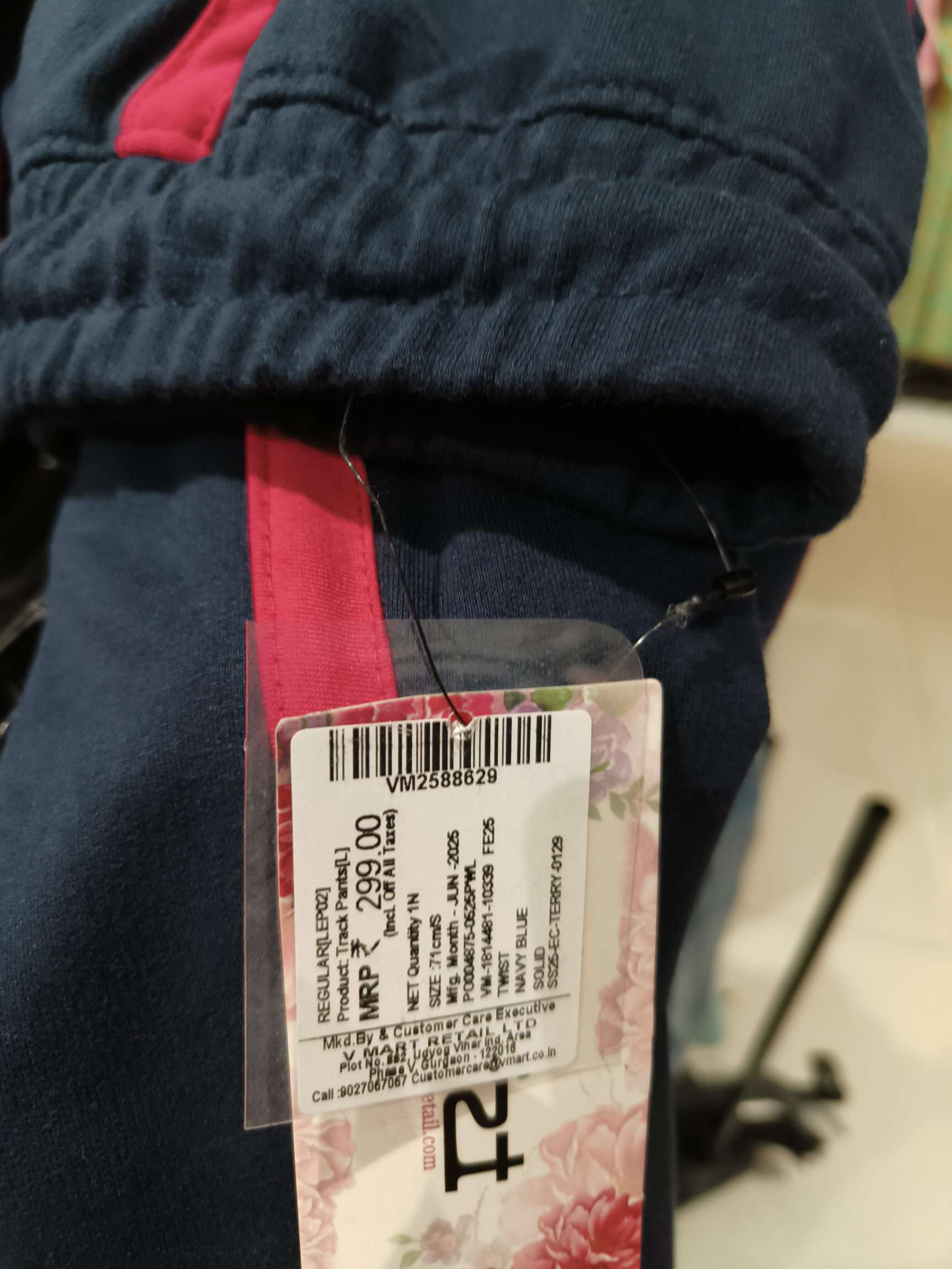 fuchsia terry track pants - 21932707 - Zoom Image - 0