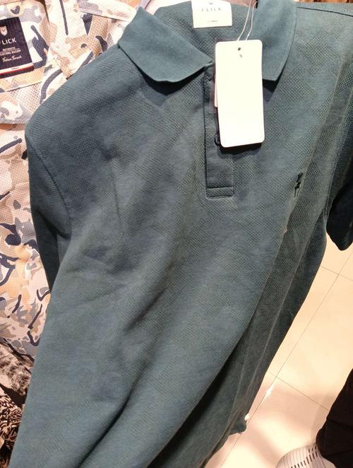 teal poly cotton tshirt - 21932709 - Standard Image - 0
