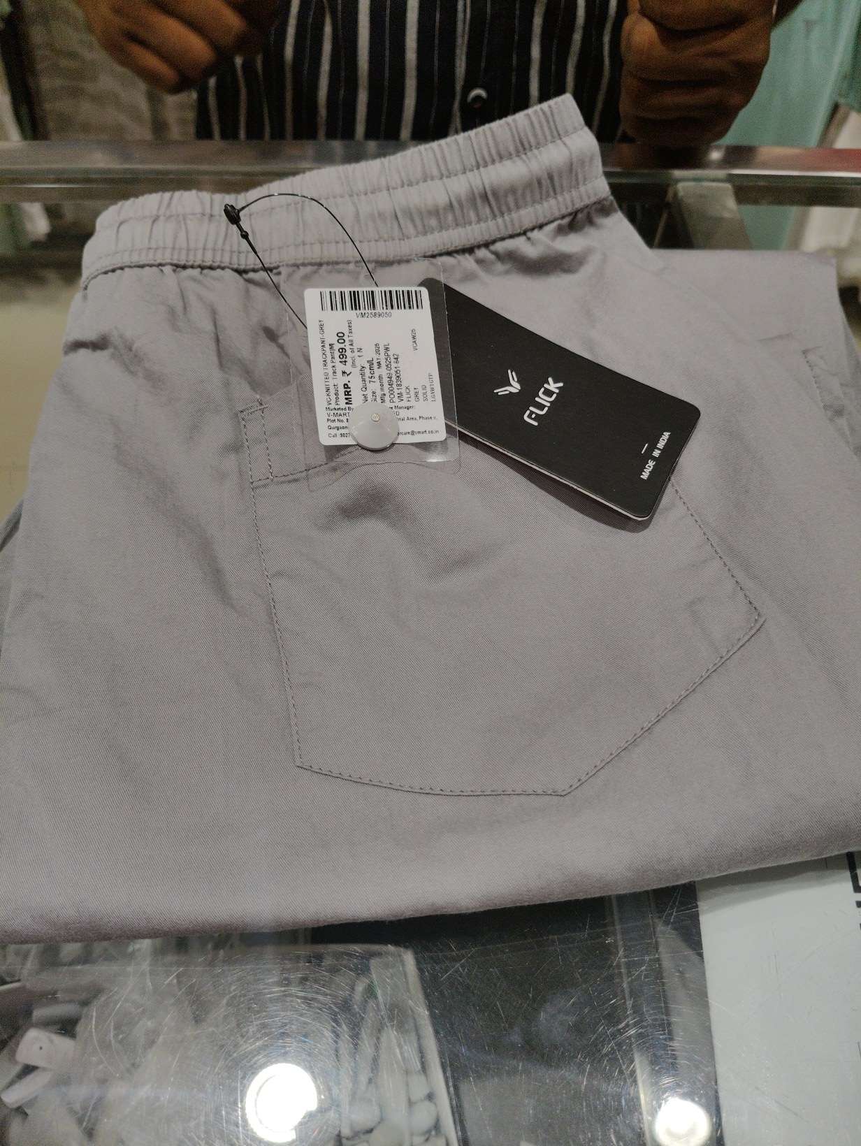 grey twill track pant - 21934085 -  Zoom Image - 0