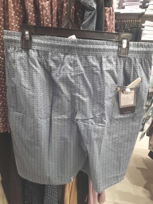 grey poplin short - 21934156 - Standard Image - 0
