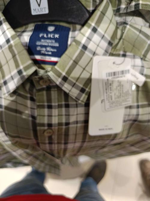 green poplin casual shirt - 21938571 -  Standard Image - 0