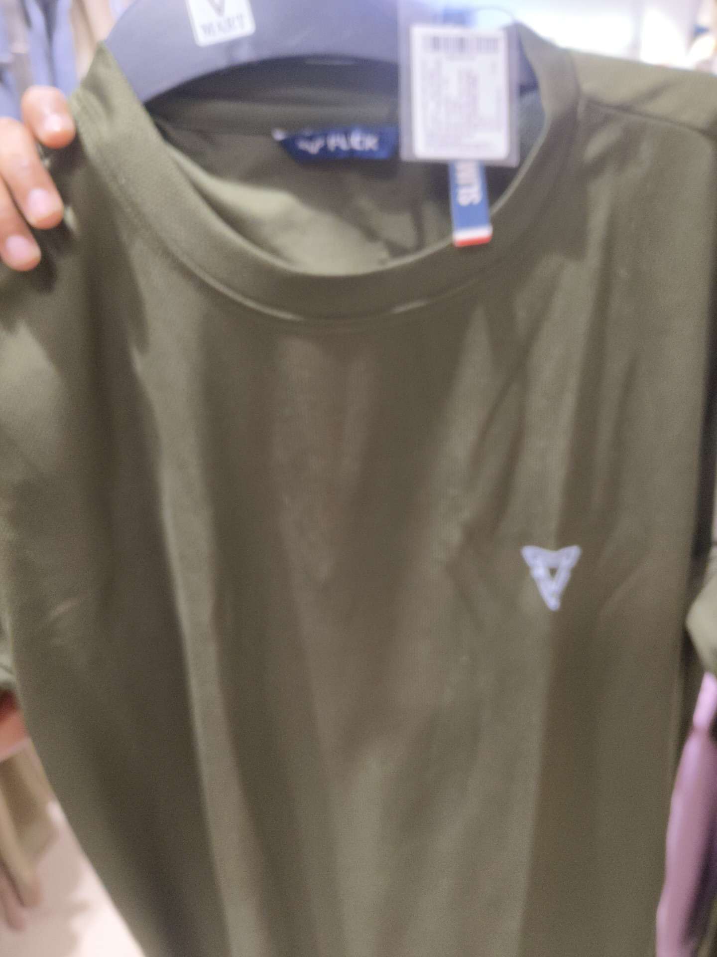olive polyester tshirt - 21938587 - Zoom Image - 0