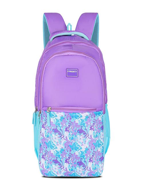 stylish kids backpack with floral printed design - 21940173 - Standard Image - 0