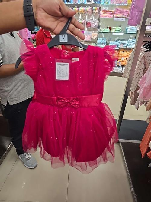 red polyester frock - 21940717 - Standard Image - 0